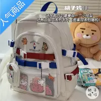 封后ins日系原宿古着感少女书包女韩版chic大容量背包高中学生双肩包学生书包