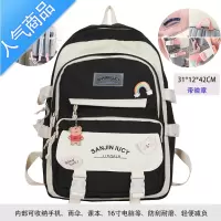封后书包女ins风可爱韩版高中生初中生小学生三到五六年级双肩包背包学生书包