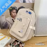 封后韩版ins风百搭学生书包女原宿ulzzang大容量背包高中初中生双肩包