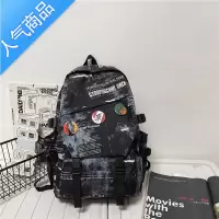 封后初中潮流双肩包高中大款简约背包女2021年新款书包男ins学生书包