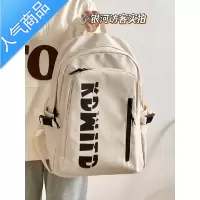 封后复古日系工装双肩包女小众设计感美式校园学生书包男大容量背包潮
