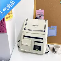 封后日系JK初中生韩版书包女小众翻盖高中生双肩包大学生大容量背包潮学生书包