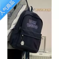 封后日系原宿复古校园双肩包女 韩版ins大容量百搭学生书包电脑背包男
