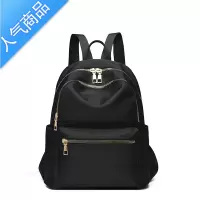 封后双肩包女2022新款韩版牛津布小背包女士百搭时尚大容量帆布书包包学生书包