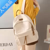封后韩版高中原宿ins百搭书包中学生初中生女潮双肩包2021年新款背包学生书包