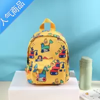 封后超轻卡通儿童书包幼儿园小中大班1-3-5-8岁男女孩小学生背包挖机学生书包