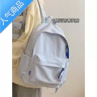 封后韩版ins简约软妹少女书包校园背包 日系原宿chic古着感纯色双肩包学生书包