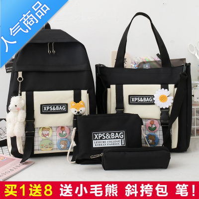 封后书包女韩版高中学生原宿ulzzang双肩包ins风初中潮百搭小学生背包学生书包