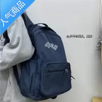 封后复古学院风书包女韩版ins简约百搭高中生大容量双肩包小众设计感学生书包