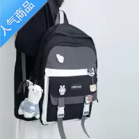 封后好看的撞色双肩包女大容量森系高中生百搭防泼水书包日系新款背包学生书包
