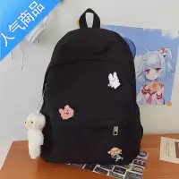 封后书包女大学生小众ins风日系简约韩版高中初中生背包小学生双肩包学生书包