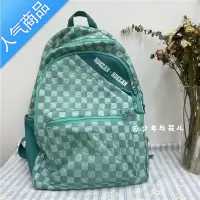 封后原创小众设计感书包女大学生韩版ins棋盘格子高中生双肩包大容量学生书包