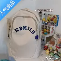封后韩国ins复古港风字母双肩包原宿ulzzang日系百搭大学生书包女背包