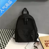 封后书包女ulzzang高中大学生初中生简约大容量百搭通勤上班双肩背包学生书包