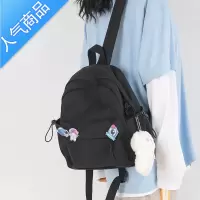 封后简约纯色双肩包小号女大轻便小容量妈咪包背包小书包学生书包