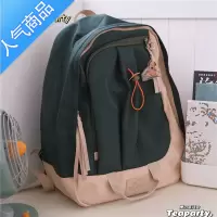 封后2022新款书包女 日系ins大学生中风双肩包小众设计感背包男学生书包