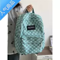 封后书包女ins风 日系休闲百搭通勤潮流格子双肩包大容量高中学生背包学生书包