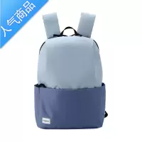 封后户外儿童轻便小背包10L男孩子潮旅行旅游双肩背包女童书包学生书包