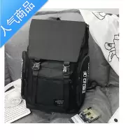 封后新款书包韩版大容量高中大学生男士潮流撞色背包日系女校园双肩包学生书包