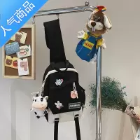 封后夏季大容量帆布包斜挎休闲运动胸包大包包女2022新款学生书包背包