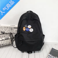 封后潮牌双肩包男士简约大容量旅行背包休闲日系初中生高中大学生书包