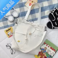 封后百搭帆布包大容量韩版学生斜挎包简约日系单肩文艺手提拎ins书包学生书包