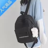 封后原创小众小容量女运动双肩包小清新书包轻便帆布小型简约背包学生书包