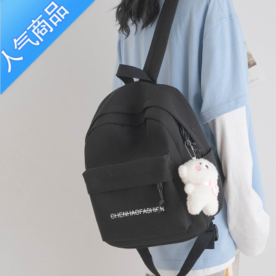 封后原创小众小容量女运动双肩包小清新书包轻便帆布小型简约背包学生书包