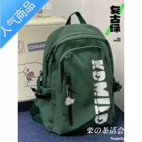 封后复古日系工装双肩包女小众设计感美式校园学生书包男大容量背包潮