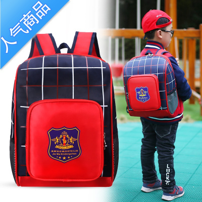 封后幼儿园书包定制印LOGO订制女小学生男童潮宝宝定做儿童培训班印字学生书包