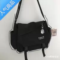 封后韩国ins克莱因蓝大容量斜挎包女大学生上课包韩版百搭单肩书包男学生书包