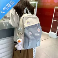 封后2021新森系百搭双肩包大容量日韩青年初中生电脑学生书包背包日系