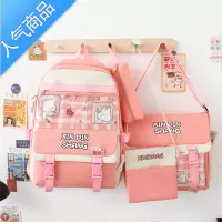 封后2022新款小学生书包女大容量3-6年级轻便防水校园双肩包儿童背包