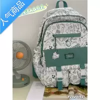 封后小众涂鸦设计双肩包女日系ins百搭高中学生初中生背包大容量书包学生书包
