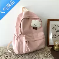 封后韩版原宿初中学生书包女新款简约森系高中大学生背包女生双肩包