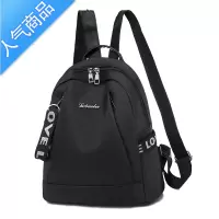 封后双肩包女2022新款韩版潮牛津布小背包女士尼龙百搭时尚帆布书包包学生书包