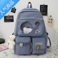 封后高颜值书包女双肩包初高中小学生大容量背包女2022新款五件套学生书包