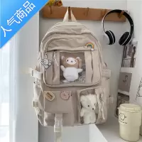 封后2022新款书包女生中小学生初中生ins儿童少女大容量高颜值双肩包学生书包