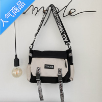 封后ins大容量帆布包大学生上课书差包男女森系百搭单肩斜挎包潮学生书包