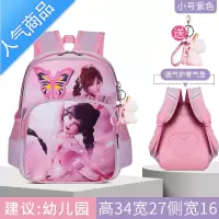 封后儿童幼儿园小学生书包女孩一到三年级三到六轻便护脊小舞背包