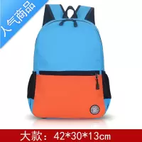封后定制书包小学生印logo培训班辅导班补习班广告书包幼儿园印字定做学生书包