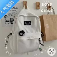 封后ins日系原宿古着感少女书包女韩版简约复古学生双肩包大容量背包学生书包