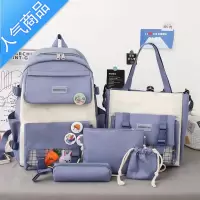 封后书包女小学生ins风韩版初中高中少女小清新森系大容量背包双肩包学生书包