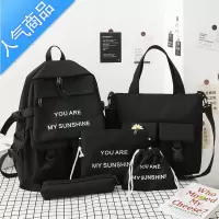 封后书包女韩版潮小学生ins风初中高中校园可爱少女小清新背包双肩包学生书包