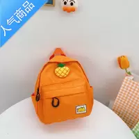 封后儿童书包中小班幼儿园女孩背包小男孩可爱宝宝3-6岁小玩偶双肩包学生书包