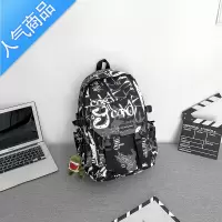 封后潮牌双肩包男ins潮酷大容量涂鸦背包男士休闲大学生书包男初中生