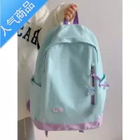 封后茶话会书包日系ins校园休闲少女薄荷绿双肩包百搭学生大容量背包学生书包