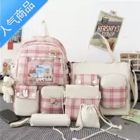 封后书包女防水小学生时尚韩版少女五件套初中高中大容量学院双肩背包学生书包