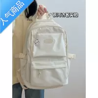 封后书包女韩版ins大学生日系百搭大容量双肩包 小众设计感初高中背包学生书包