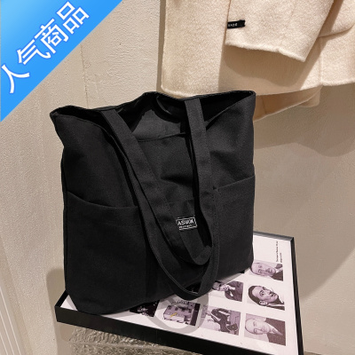 封后手提袋日系ins购物袋帆布包包女学生文艺百搭书包韩国chic原宿风学生书包